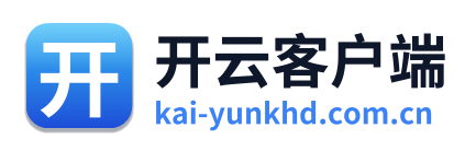 开云客户端 Logo